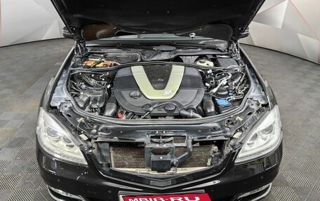 Mercedes-Benz S-Класс, 2010 год, 4 700 000 рублей, 10 фотография