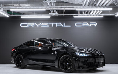 BMW M4, 2025 год, 16 700 000 рублей, 1 фотография