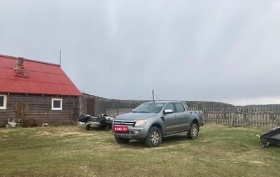 Ford Ranger, 2012 год, 1 500 000 рублей, 1 фотография