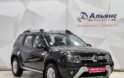 Renault Duster I рестайлинг, 2018 год, 1 500 000 рублей, 1 фотография
