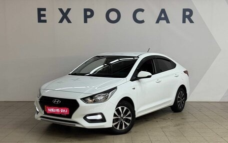 Hyundai Solaris II рестайлинг, 2017 год, 1 249 000 рублей, 1 фотография