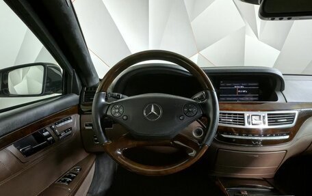 Mercedes-Benz S-Класс, 2010 год, 4 700 000 рублей, 19 фотография