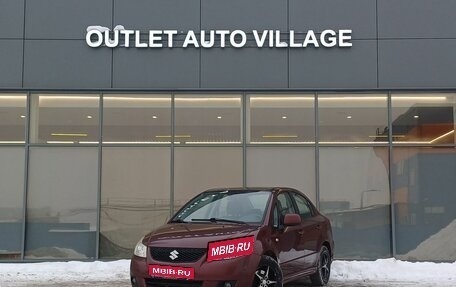 Suzuki SX4 II рестайлинг, 2008 год, 549 000 рублей, 1 фотография