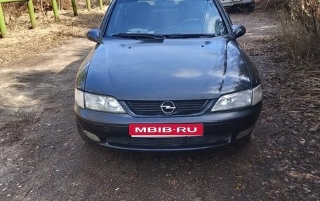 Opel Vectra B рестайлинг, 1998 год, 235 000 рублей, 1 фотография