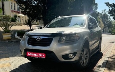 Hyundai Santa Fe III рестайлинг, 2011 год, 1 150 000 рублей, 1 фотография