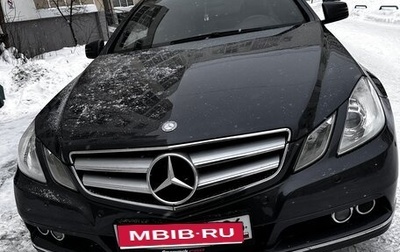 Mercedes-Benz E-Класс, 2011 год, 1 400 000 рублей, 1 фотография