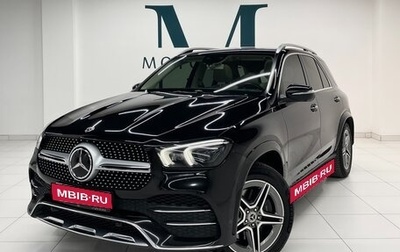 Mercedes-Benz GLE, 2019 год, 6 800 000 рублей, 1 фотография