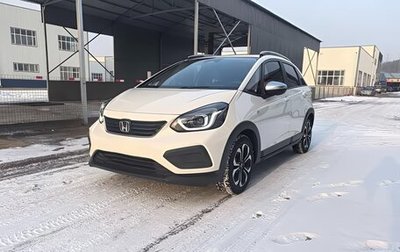 Honda Fit, 2022 год, 1 400 000 рублей, 1 фотография