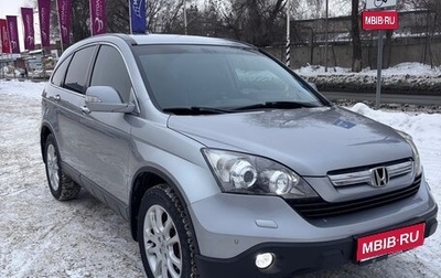 Honda CR-V III рестайлинг, 2007 год, 1 150 000 рублей, 1 фотография