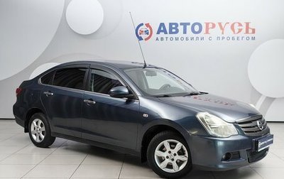 Nissan Almera, 2014 год, 599 000 рублей, 1 фотография