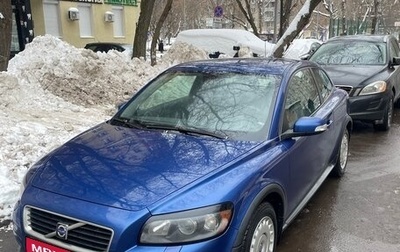 Volvo C30 I рестайлинг, 2007 год, 570 000 рублей, 1 фотография