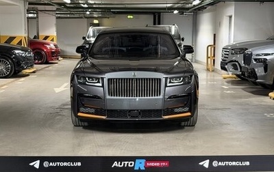 Rolls-Royce Ghost Series II рестайлинг, 2025 год, 51 000 000 рублей, 1 фотография