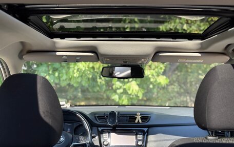 Nissan X-Trail, 2018 год, 2 650 000 рублей, 1 фотография