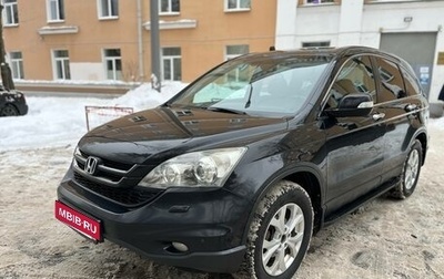 Honda CR-V III рестайлинг, 2012 год, 1 255 000 рублей, 1 фотография