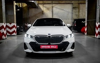 BMW 5 серия, 2023 год, 7 500 000 рублей, 1 фотография