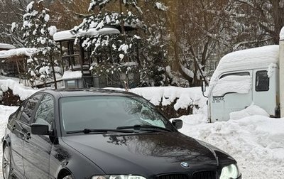 BMW 3 серия, 1998 год, 650 000 рублей, 1 фотография