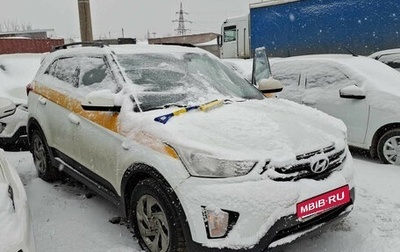 Hyundai Creta I рестайлинг, 2019 год, 1 110 000 рублей, 1 фотография