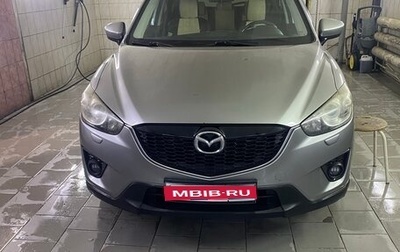 Mazda CX-5 II, 2012 год, 1 390 000 рублей, 1 фотография