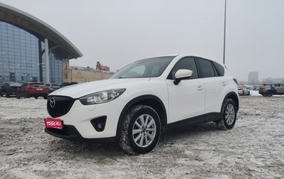 Mazda CX-5 II, 2014 год, 1 400 000 рублей, 1 фотография