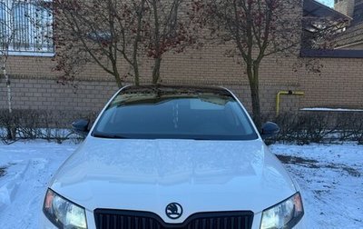 Skoda Octavia, 2013 год, 1 550 000 рублей, 1 фотография