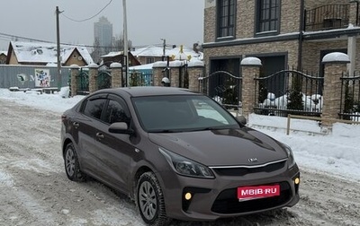 KIA Rio IV, 2019 год, 1 195 000 рублей, 1 фотография