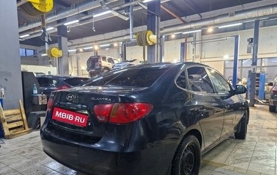 Hyundai Elantra IV, 2007 год, 499 000 рублей, 1 фотография