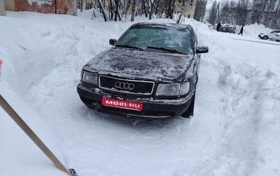 Audi 100, 1992 год, 400 000 рублей, 1 фотография