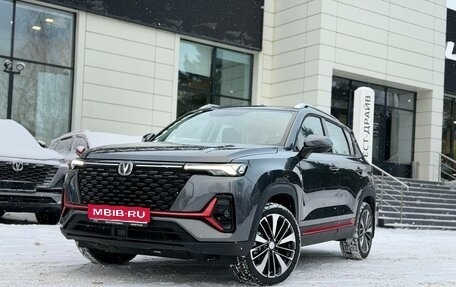 Changan CS35 Plus, 2025 год, 2 839 900 рублей, 1 фотография