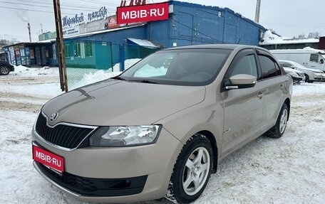 Skoda Rapid I, 2018 год, 1 265 000 рублей, 1 фотография