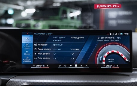 BMW M4, 2025 год, 16 700 000 рублей, 24 фотография