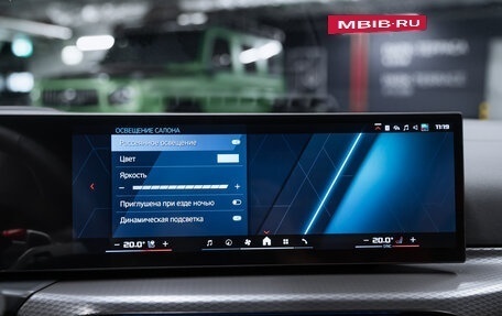 BMW M4, 2025 год, 16 700 000 рублей, 27 фотография