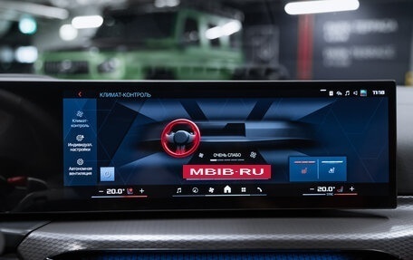 BMW M4, 2025 год, 16 700 000 рублей, 22 фотография