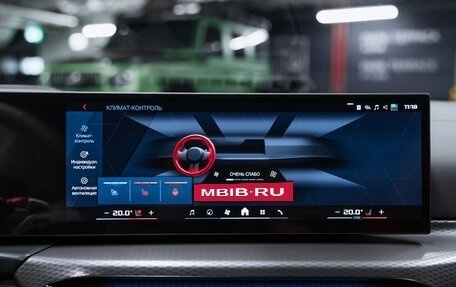 BMW M4, 2025 год, 16 700 000 рублей, 21 фотография