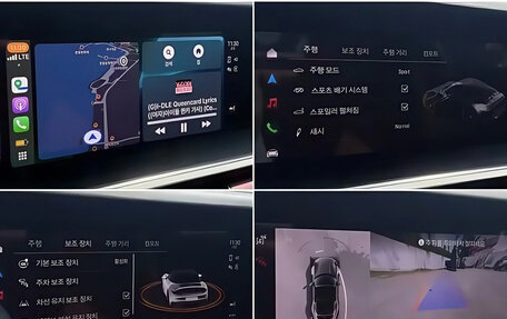 Porsche 911, 2023 год, 18 730 000 рублей, 7 фотография