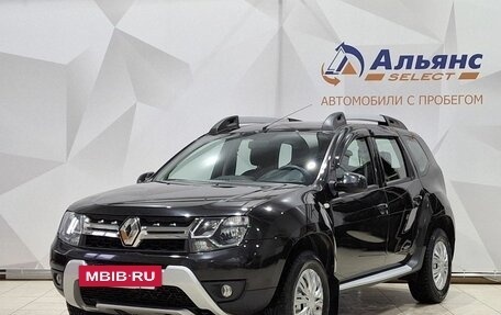 Renault Duster I рестайлинг, 2018 год, 1 500 000 рублей, 7 фотография