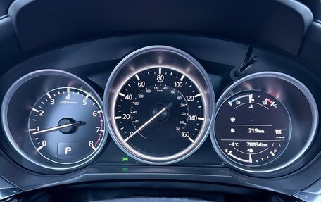 Mazda 6, 2020 год, 2 350 000 рублей, 7 фотография