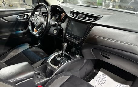 Nissan Qashqai, 2021 год, 1 380 000 рублей, 6 фотография