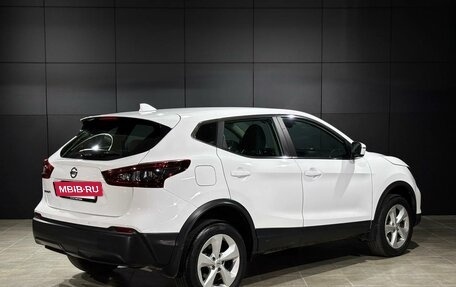 Nissan Qashqai, 2021 год, 1 380 000 рублей, 3 фотография