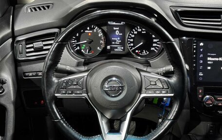 Nissan Qashqai, 2021 год, 1 380 000 рублей, 9 фотография