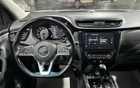 Nissan Qashqai, 2021 год, 1 380 000 рублей, 8 фотография