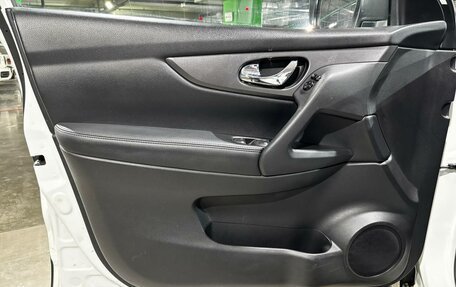 Nissan Qashqai, 2021 год, 1 380 000 рублей, 11 фотография