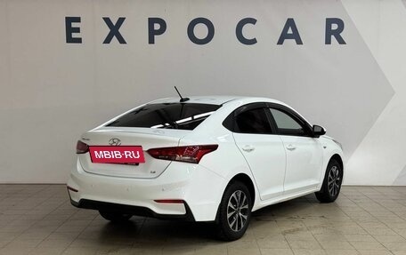 Hyundai Solaris II рестайлинг, 2017 год, 1 249 000 рублей, 5 фотография