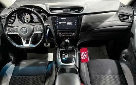 Nissan Qashqai, 2021 год, 1 380 000 рублей, 7 фотография