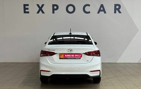 Hyundai Solaris II рестайлинг, 2017 год, 1 249 000 рублей, 4 фотография