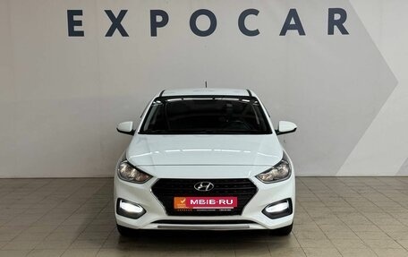 Hyundai Solaris II рестайлинг, 2017 год, 1 249 000 рублей, 8 фотография