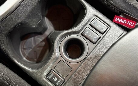 Nissan Qashqai, 2021 год, 1 380 000 рублей, 12 фотография