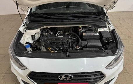 Hyundai Solaris II рестайлинг, 2017 год, 1 249 000 рублей, 9 фотография