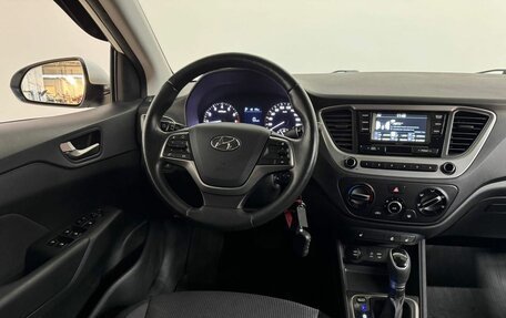 Hyundai Solaris II рестайлинг, 2017 год, 1 249 000 рублей, 15 фотография