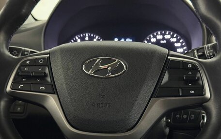 Hyundai Solaris II рестайлинг, 2017 год, 1 249 000 рублей, 16 фотография