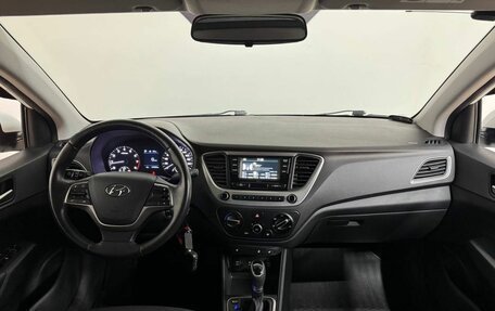 Hyundai Solaris II рестайлинг, 2017 год, 1 249 000 рублей, 14 фотография